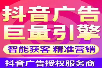 百度推广开户全流程解析：成功案例分享